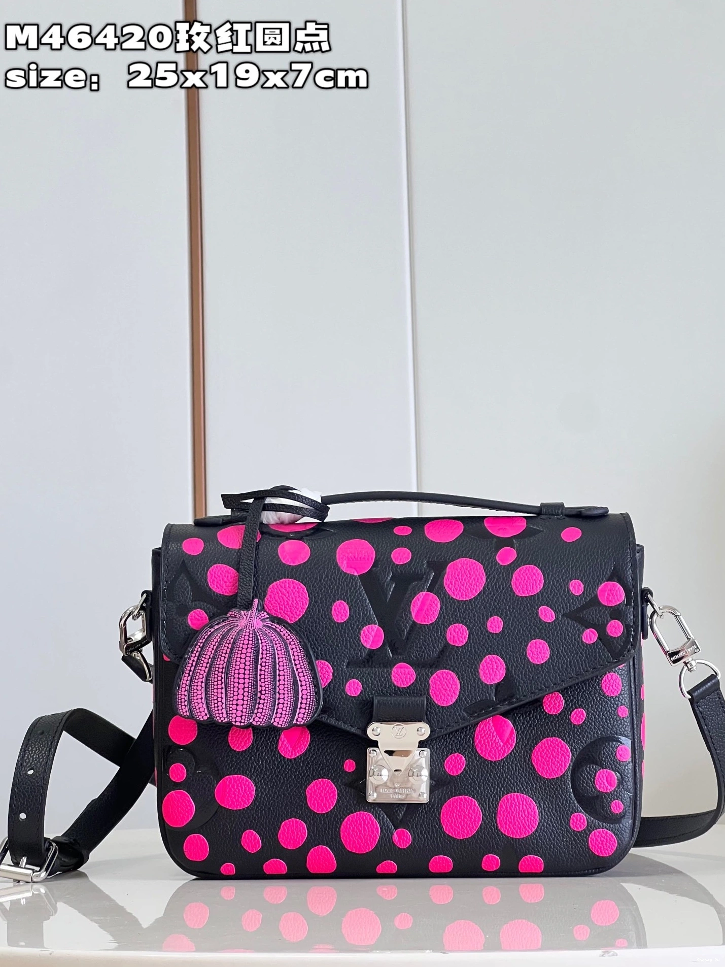 YK POCHETTE MÉTIS  LOUIS x VUITTON 0707